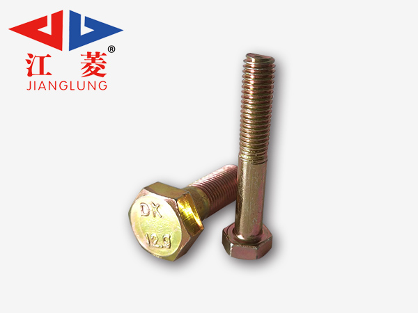 GB6785-六角細(xì)牙半牙螺栓